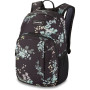 Mochila Dakine Campus S 18L negro/turquesa Solstice Floral