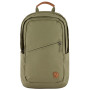 Mochila urbana Fjällräven Räven 20