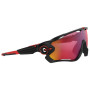 Gafas de sol OAKLEY Jawbreaker Prizm Road