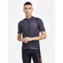 Maillot de ciclismo de hombre Craft Adv Endur (2023)