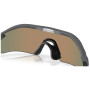 Gafas de sol OAKLEY Radar Plate Prizm Ruby