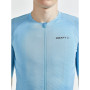 Maillot de ciclismo de hombre Craft Pro Nano