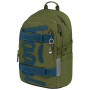 Mochila escolar Baagl Skate