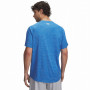 Camiseta de hombre Under Armour Tech Textured SS