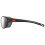 Gafas de sol Julbo Camino SP4