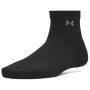 Calcetines de mujer Under Armour UA Women's Vanish 3pk Qtr negro Ultimate Black / Ultimate Black / Castlerock