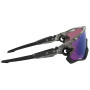 Gafas de sol OAKLEY Jawbreaker Prizm Road Jade