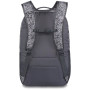 Mochila urbana Dakine Campus L 33L