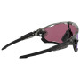 Gafas de sol OAKLEY Jawbreaker Prizm Road Jade