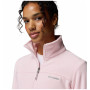 Sudadera de mujer Columbia Fast Trek™ II Jacket