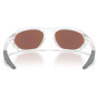 Gafas de sol OAKLEY Cage Jacket Matte Clear