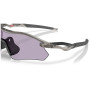 Gafas de sol OAKLEY Radar Plate Prizm Slate