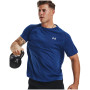 Camiseta funcional de hombre Under Armour Tech Reflective SS