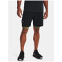 Pantalones cortos de hombre Under Armour Vanish Woven Shorts