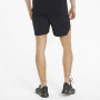 Pantalones cortos de hombre Puma Train Vent Woven 7"" Short