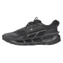 Calzado de hombre Under Armour Explor Trail