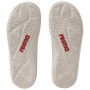 Calzado para niños Reima Tallustelu Light Beige