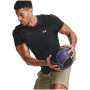 Camiseta funcional de hombre Under Armour UA Seamless SS