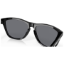 Gafas de sol OAKLEY Frogskin Grey