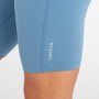Pantalones cortos de mujer Dare 2b LoungeAbout Short
