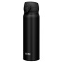 Termo Thermos Motion JNL 600 ml