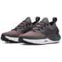 Zapatillas de carrera para hombre Under Armour HOVR Phantom 2 INKNT