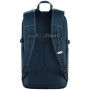 Mochila urbana Fjällräven High Coast Backpack 24