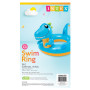 Flotador Intex Big Animal Rings