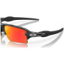 Gafas de sol OAKLEY Flak 2.0 Xl Matte Black Camo