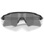 Gafas de sol OAKLEY Radar Ev Heater