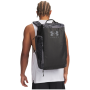 Bolsa de viaje Under Armour Contain Duo SM BP Duffle