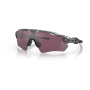 Gafas de sol OAKLEY Radar Ev Path Prizm Road Black