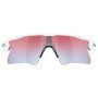 Gafas de sol OAKLEY Radar Ev Heater