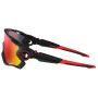 Gafas de sol OAKLEY Jawbreaker Prizm Road