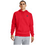 Sudadera de hombre Under Armour Rival Fleece Hoodie (2022)
