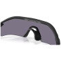 Gafas de sol OAKLEY Radar Plate Prizm Grey