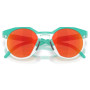 Gafas de sol OAKLEY Hstn Polarized