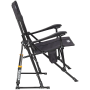 Silla GCI RoadTrip Rocker