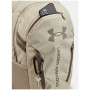 Mochila para el gimnasio Under Armour Hustle 6.0 Backpack