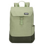 Mochila Thule Lithos 16 L