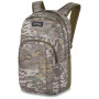 Mochila urbana Dakine Campus L 33L verde/verde claro Vintage Camo