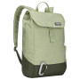 Mochila Thule Lithos 16 L