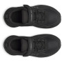 Zapatillas para niños Under Armour UA Bps Assert 11 Ac Black