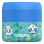 Termo para comida Kambukka Bora 400 ml azul/blanco Chief Panda