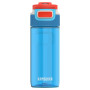 Botella deportiva Kambukka Elton 500 ml