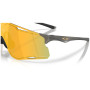 Gafas de sol OAKLEY Cybr Lightning