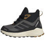 Calzado para niños Adidas Terrex Trailmaker 2 Mid Cp K