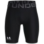 Pantalones cortos para niños Under Armour UA HG Armour Shorts Black