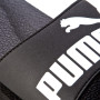 Pantuflas Puma Purecat