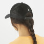 Gorra Salomon Cap Trucker